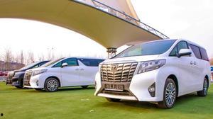 埃尔法23款爆料视频大全,视频大全揭秘豪华MPV新篇章  第1张