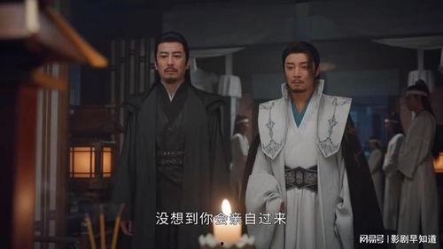 唐长老爆料大师兄视频,大师兄视频背后的惊人真相  第3张