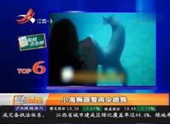 热点爆料作品跳舞视频,揭秘爆款舞蹈视频背后的魅力瞬间  第2张